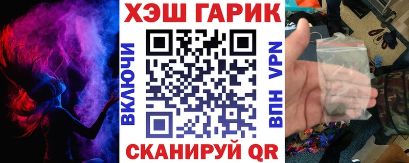 Гашиш 40% ТГК  Шали 