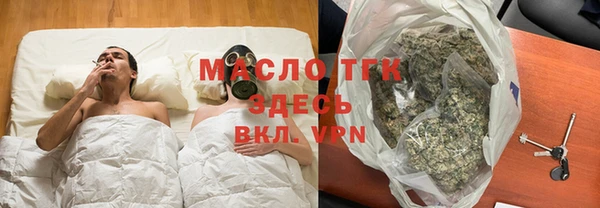jwh Абаза
