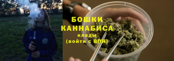 jwh Абаза