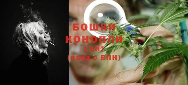 mdma Пролетарск