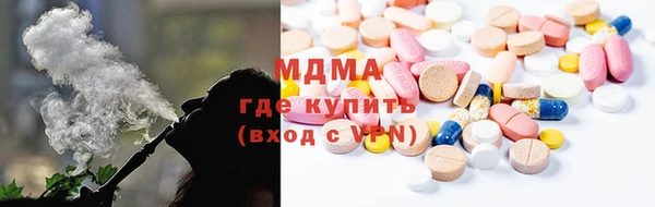 мдпв Абдулино