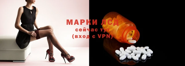 МДМА Алексеевка