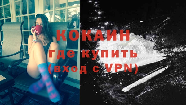 скорость mdpv Приозерск