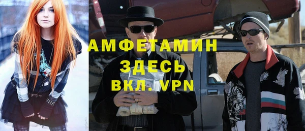 МДМА Алексеевка
