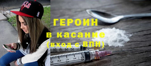 jwh Абаза