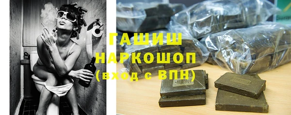 круглые Алзамай