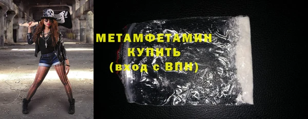 скорость mdpv Приозерск