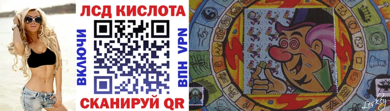 Марки N-bome 1,5мг  omg как войти  Шали 