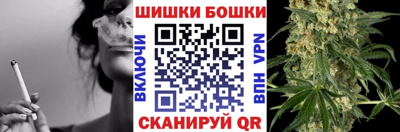 цены наркотик  Шали  МАРИХУАНА AK-47 